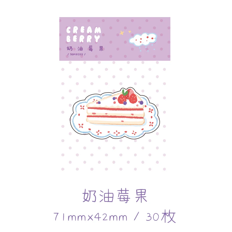 F Mr paper 30 шт./лот 24 дизайна Kawaii Фруктовые Конфеты сок блокнот Липкие заметки блокнот дневник креативный самоклеющийся блокнот s - Цвет: F