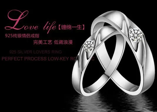 В наличии в США набор свадебных парных колец Uloveido для девочек серебряные мужские