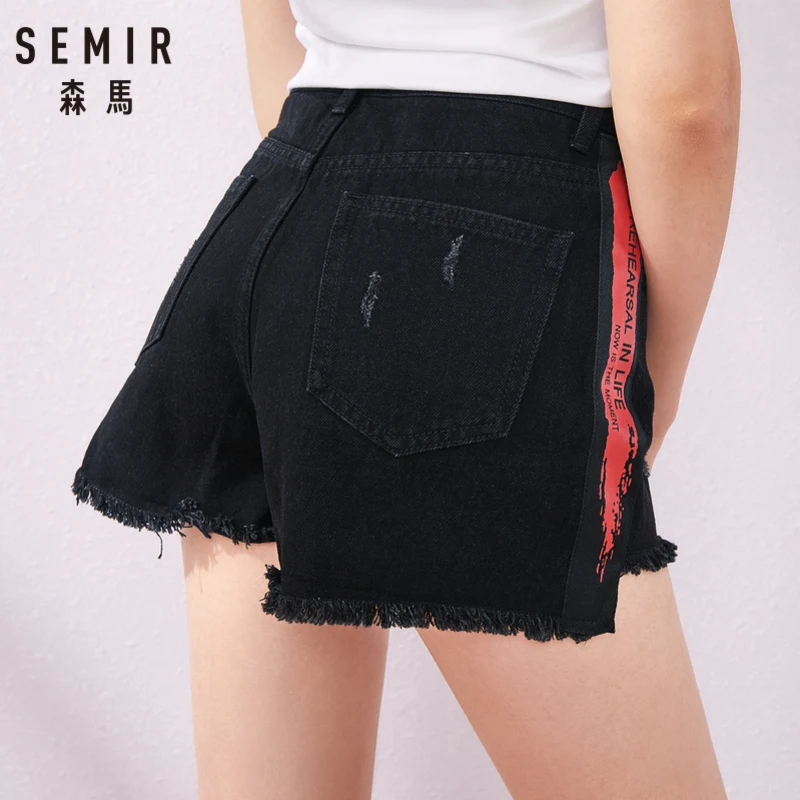 Женские джинсовые шорты SEMIR Асимметричные контрастных цветов с принтом и