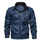 Мужская куртка из искусственной кожи большого размера 6XL 7XL, осенняя приталенная мотоциклетная куртка из искусственной кожи, Мужское пальто, кожаная куртка, Мужское пальто