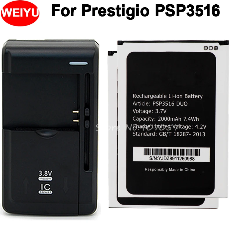 2 шт. 2000 мА/ч Оборудование для PSP 3516 Батарея мобильного телефона Prestigio DUO высокое