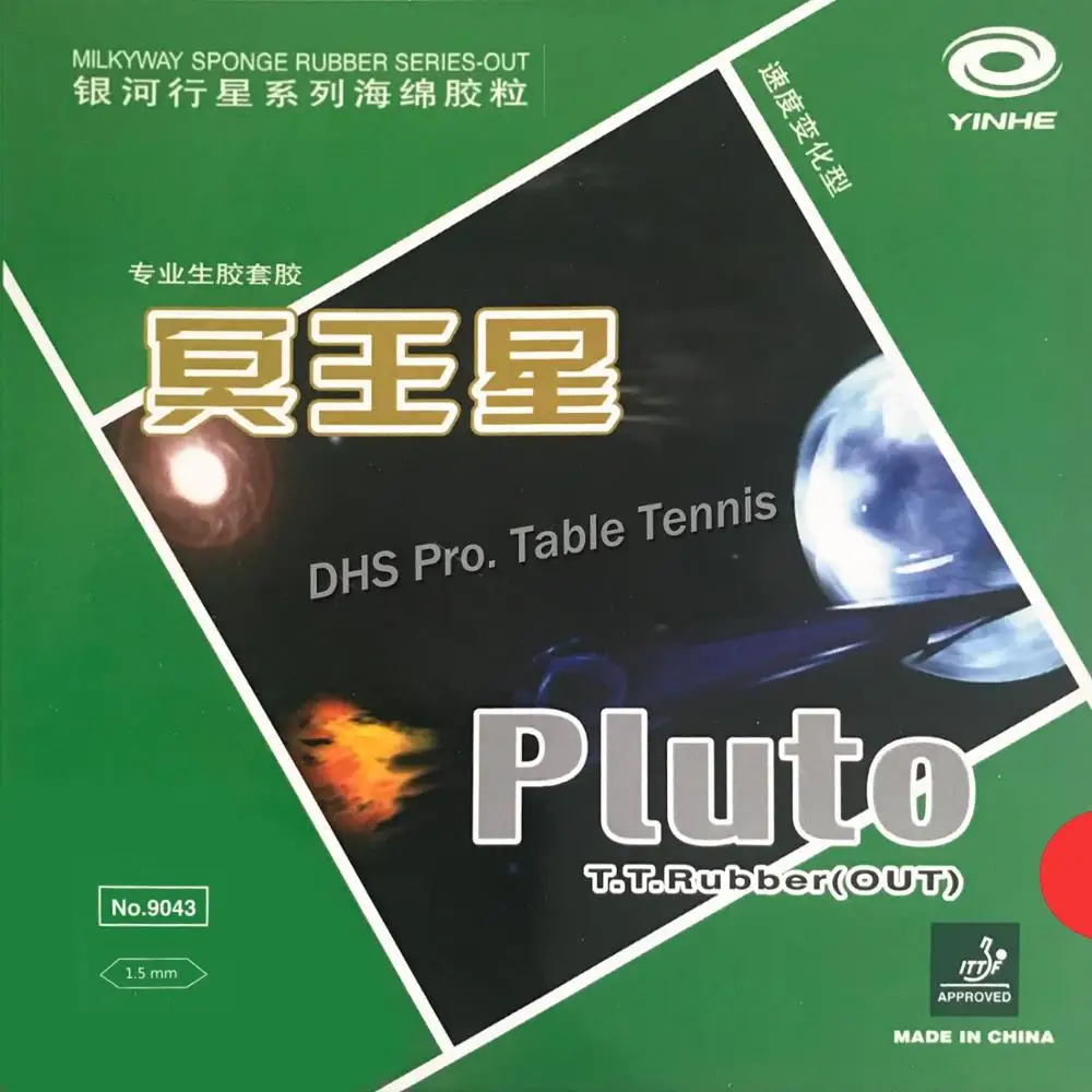 

Galaxy Milky Way Yinhe Pluto Half Long Pips-Out Table Tennis Rubber with Sponge