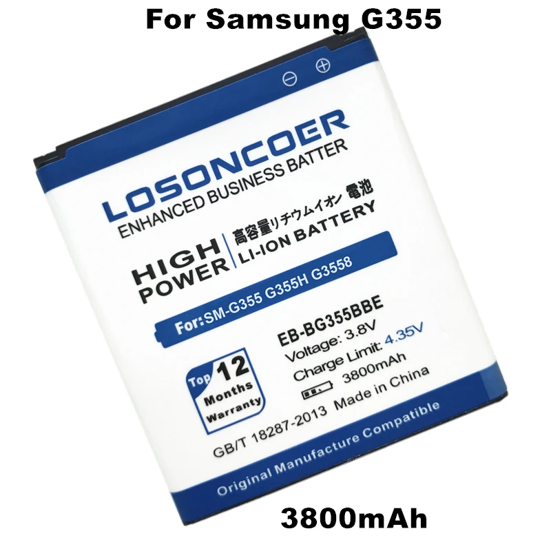 Аккумулятор для Samsung Galaxy CORE 2 G355 G355H 3800 мАч|battery for samsung|battery forbattery samsung galaxy |