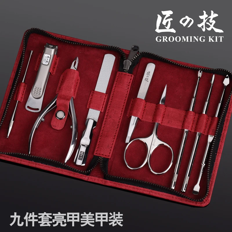 Hot New 9pcs Manicure Set Nail Care Pedicure Scissor Tweezer Knife Ear pick Utility Clipper Kit Stainless Steel Sets | Красота и