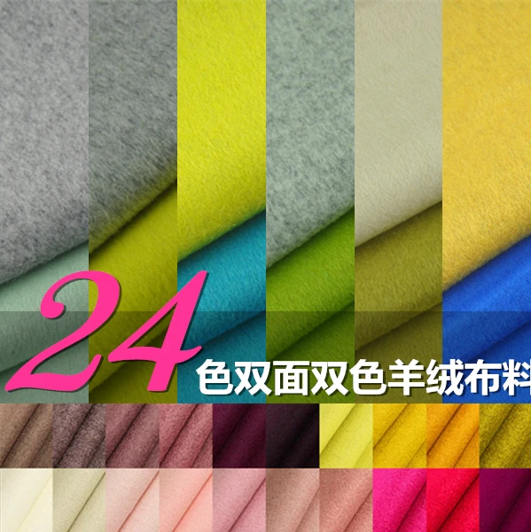 Thick Autumn  Winter Top Solid -color Double-sided Cashmere Wool Coat With Hair Clothing Fabrics (1 Meter)