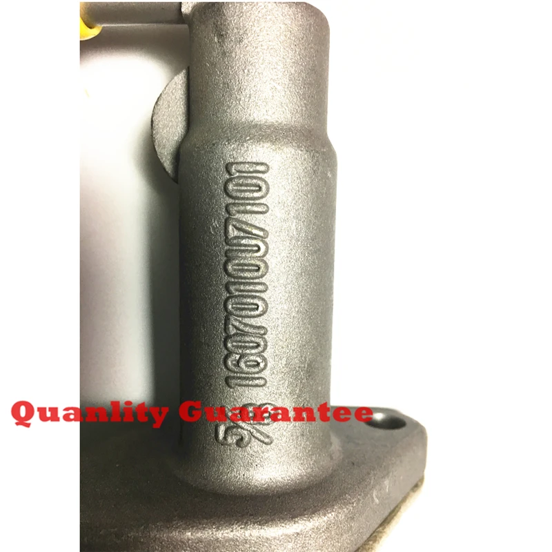 FREE SHIPPING JAC J5 Clutch Master Pump 1607010U7101 | Автомобили и мотоциклы