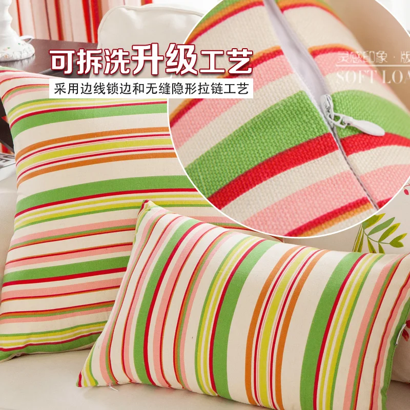 Чехол наволочка с изображением бабочки зеленого холста|cushion cover|striped cushion coverstriped