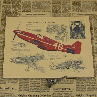 P51 бронированный автомобиль Второй мировой войны самолет Немецкий Тигр II Танк