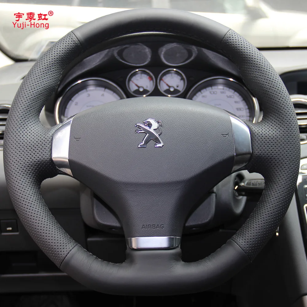 Чехол Yuji-Hong из натуральной коровьей кожи с верхним слоем для Peugeot 308 2011-2015 408 2012-2013