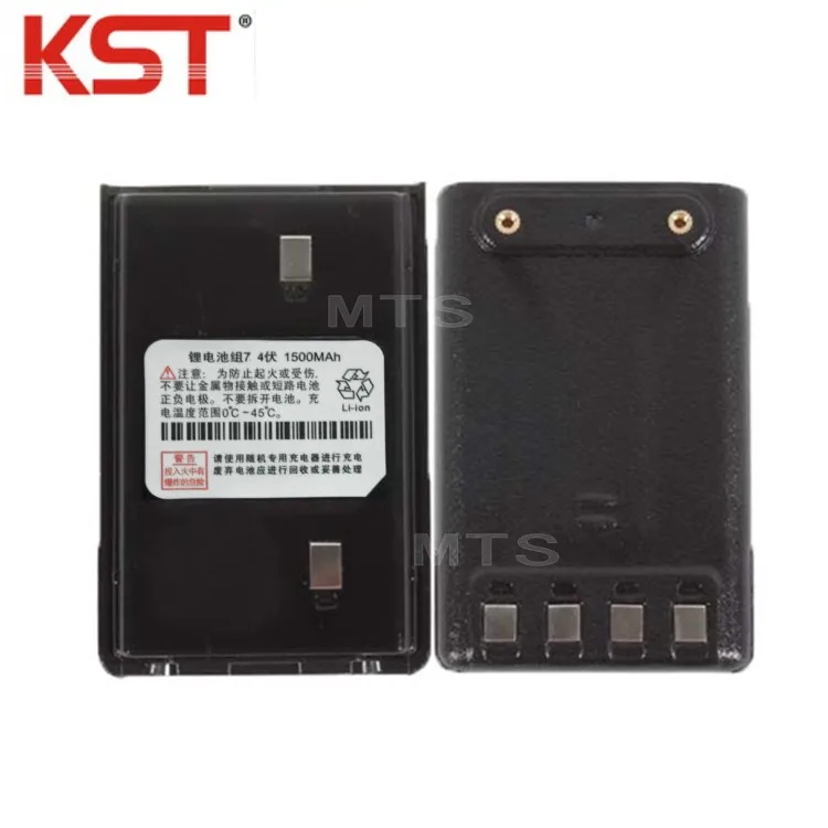 1500 мА/ч литий ионный аккумулятор Батарея для KST V6 Maldol 245 ICOM IC V89 V87 TYT 800 TH 446 900 Лютор