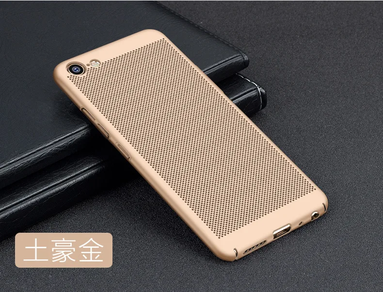 Чехол для Oppo R9/R9S/R9S Plus/A57/A37/A59 F1s пластиковая Прозрачная мягкая задняя крышка