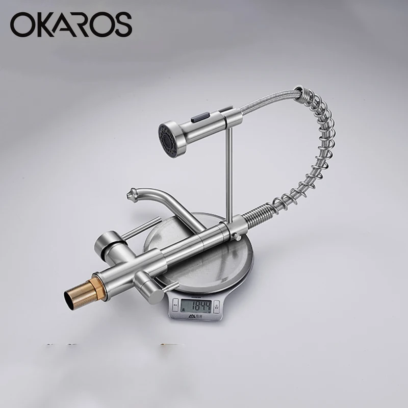 Смеситель для кухонной раковины OKAROS 3 сторонний фильтр с двойным распылителем и