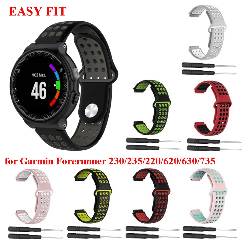 10 видов цветов силиконовый сменный ремешок для наручных часов Garmin Forerunner