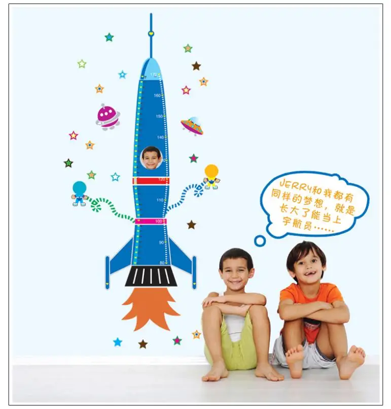 Настенная Наклейка для детской комнаты 58*160 см|height wall sticker|sticker for kids roomwall stickers |