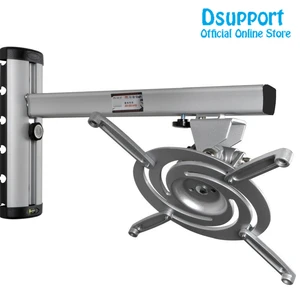 Кронштейн для проектора PR03, алюминиевый сплав, 360 градусов