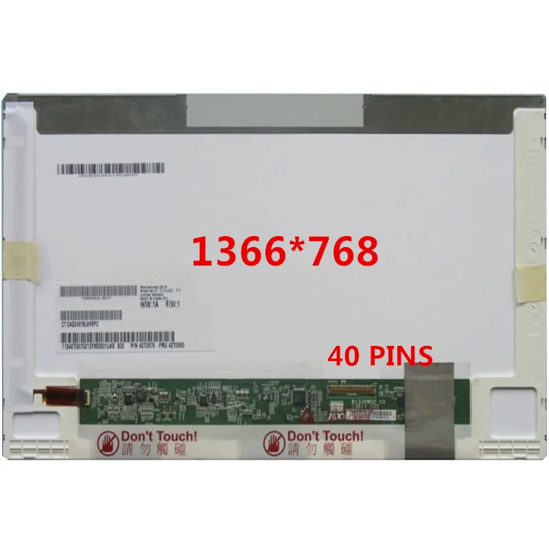 10PCS1366*768 40 контактов B133XW02 V.0 LP133WH1 TL A1 A2 LTN133AT17 N133B6-L02 B133XW04 13 3 LED | Компьютеры и офис