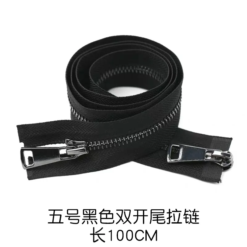 2-100CM 5# молния для шитья разделенная Съемная молния с двойными ползунками 80 см 100 см модная молния для пальто куртки - Цвет: 2-100CM