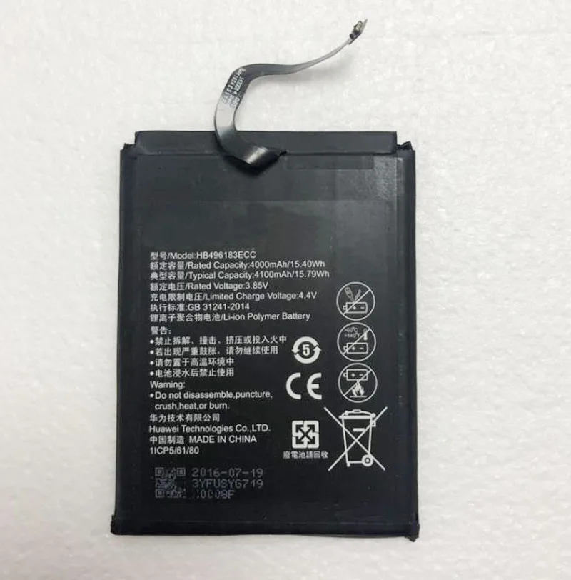 

GeLar 3,85 V 4000mAh HB496183ECC батарея для телефона Huawei enjoy 6 enjoy6 NCE-AL00 мобильный телефон