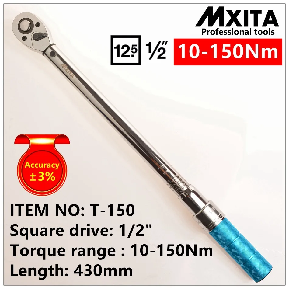 MXITA 1/2 ''привод 10 150NM 3% точность профессиональный крутящий момент гаечный ключ