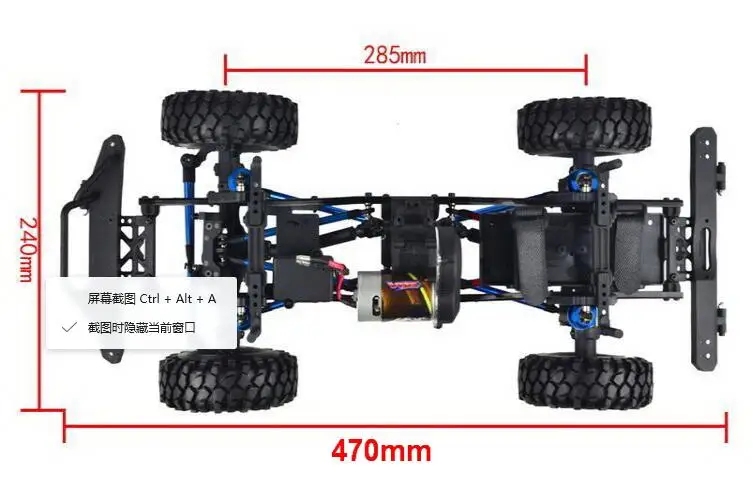 VRX Desert Off Road Crawler Truck 285mm Gelande Jeep 1/10 Scale RC Radio Controller Car VS TRAAXAS JKMAX | Игрушки и хобби
