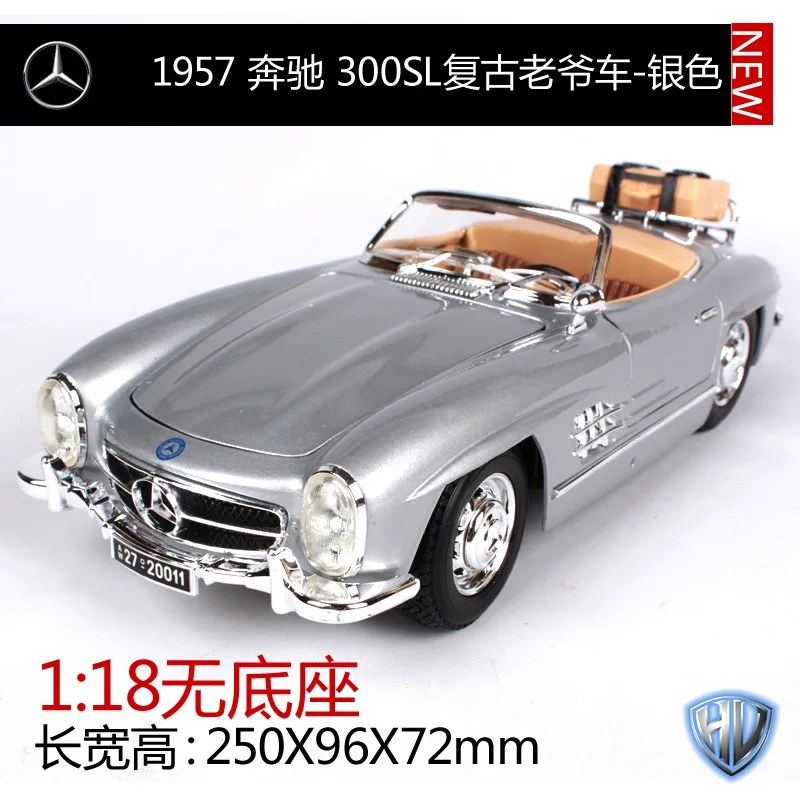 Модели автомобилей Maisto из 1:18 сплава модели для домашнего декора имитация mkd2