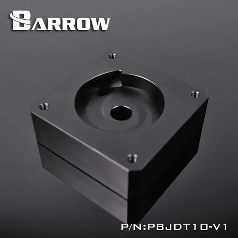 Покрытие зеркала Barrow PBJDT10 V1 для водяного насоса аксессуары модификации DDC