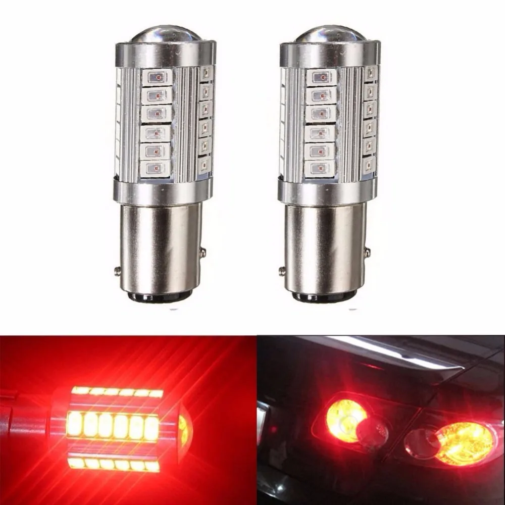 Suntur 2 шт. Авто 1157 led BAY15D P21/5 Вт стробоскоп со вспышкой тормозной мигать лампочка