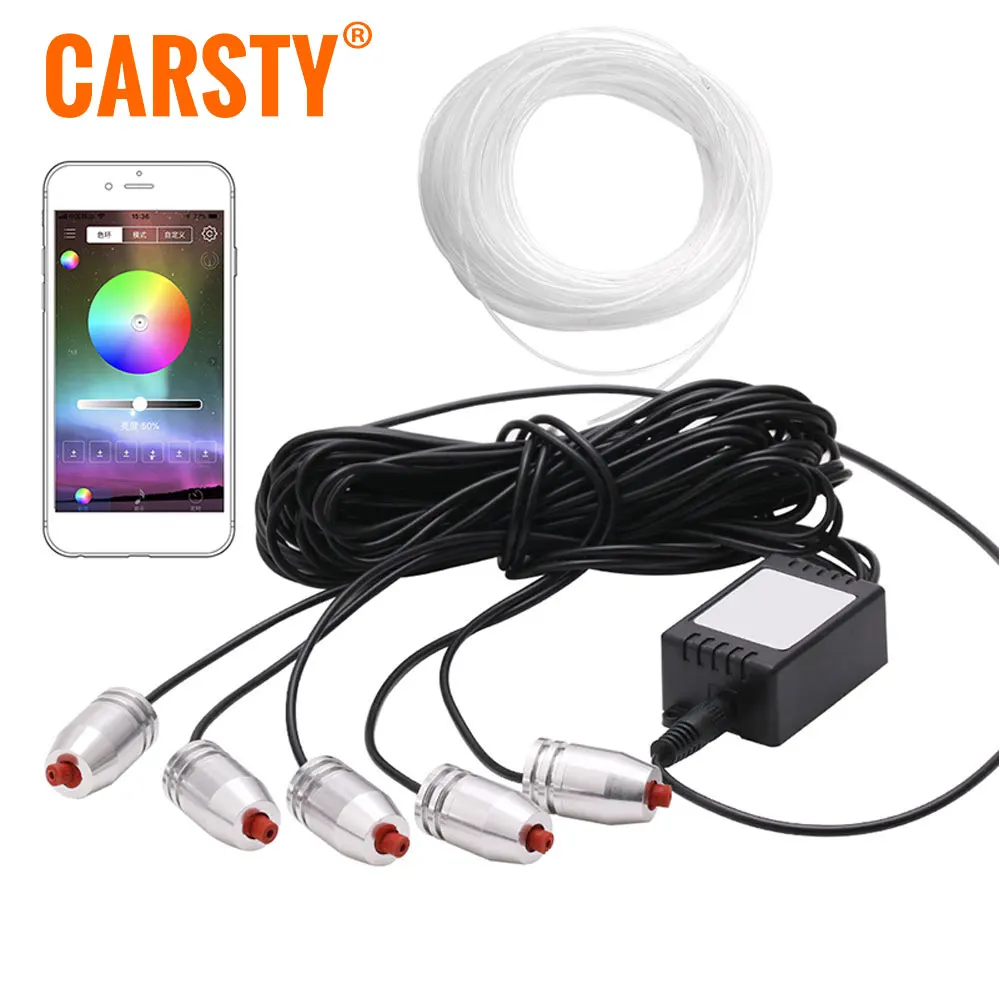Carsty 5 в 1 светодиодный RGB Автомобильная декоративная лампа холодная световая