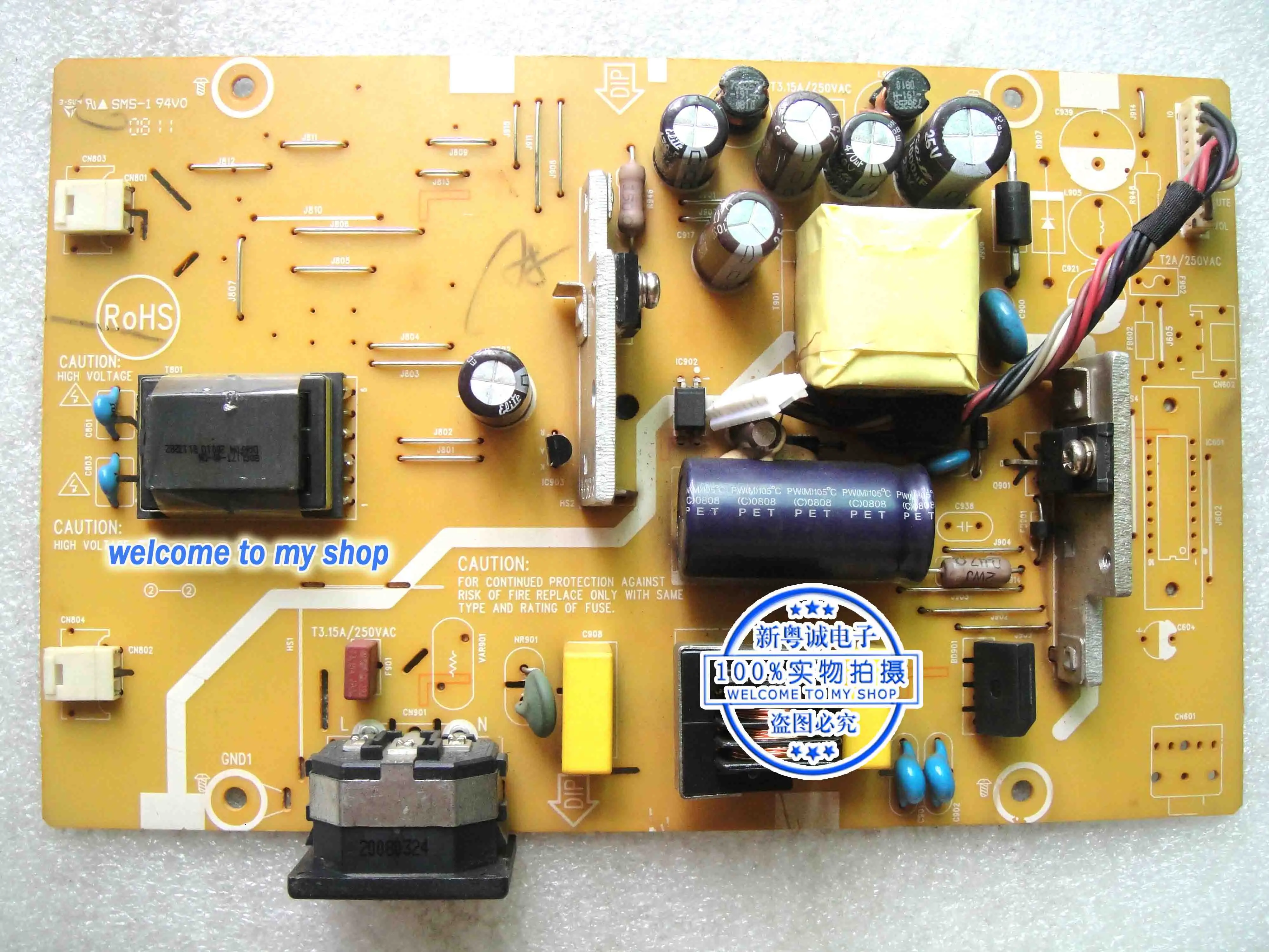 Плата питания 715G2852-1-VS VA1616W плата D185WA F19 | Компьютеры и офис