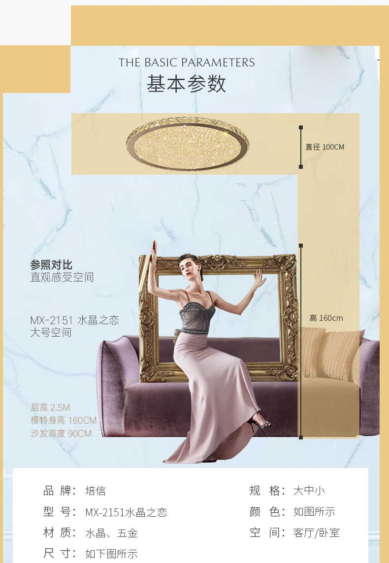 Modern crystal chandeliers Lights Home Lighting ledlamp Living room Bedroom plafonnier Round led chandelier lampadari fixtures