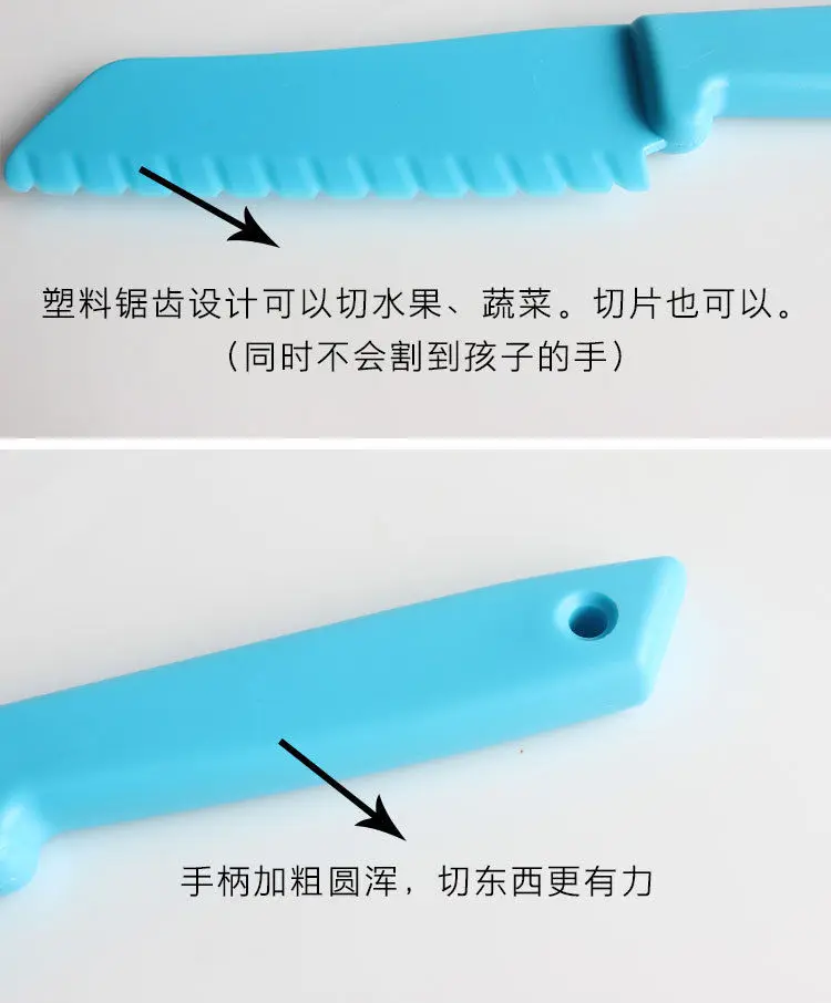 DIY Пластиковый Безопасный детский Овощной фруктовый десерт нож для хлеба