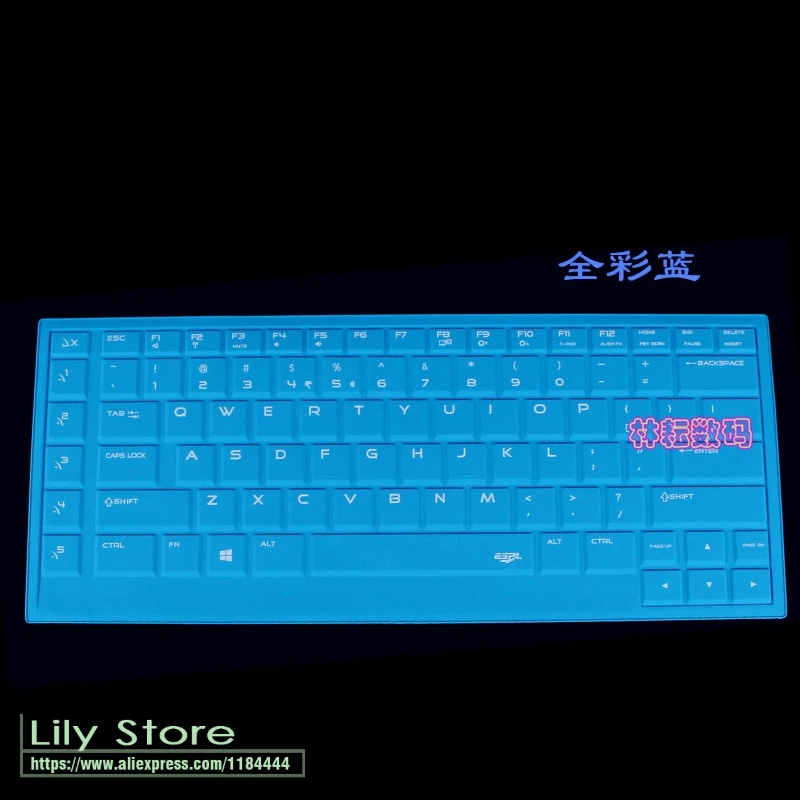 Для Dell Alienware 15 ALW15ED 2015 версия 6 дюймов силиконовая цветная накладка на клавиатуру
