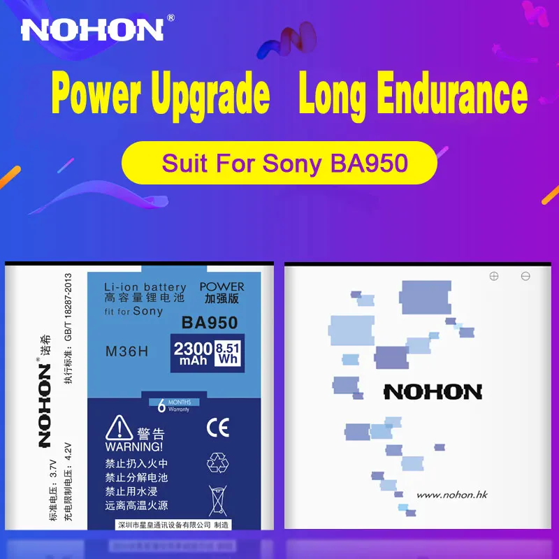 BA950 оригинальный nohon Батарея для Sony Xperia ZR M36h C5502 C5503 SO 04E литий полимерный Замена