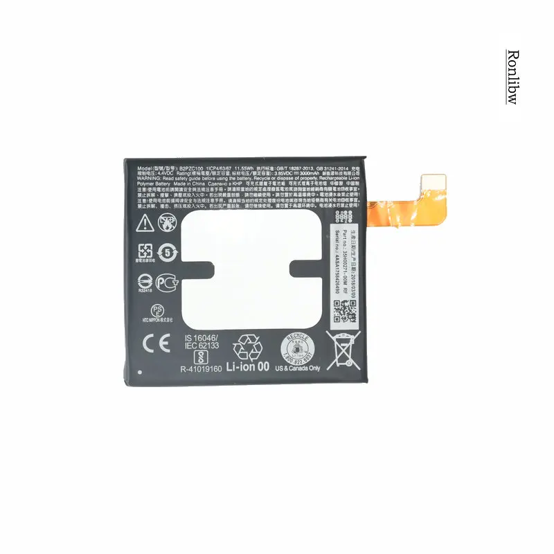 Аккумулятор Ronlibw B2PZC100 3000 мАч Сменный аккумулятор для HTC U11 U 3U 601HT Sprint