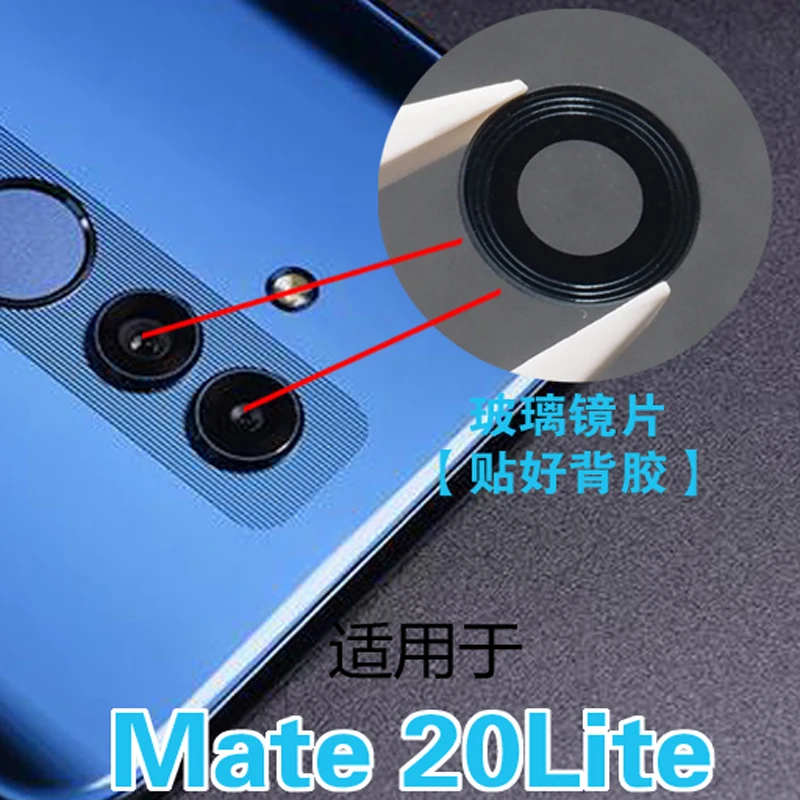 Оригинальный объектив задней камеры для Huawei mate 20 mate20pro P20 PRO Nova 3e Honor 9 Lite p20 стекло