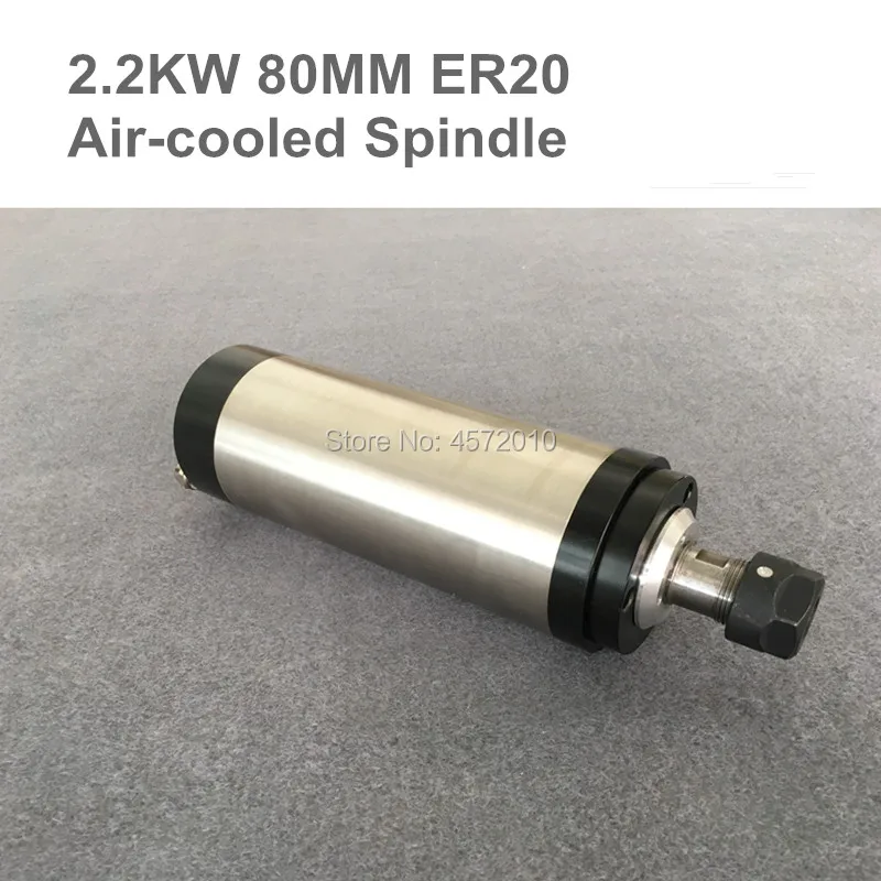 

2.2kw air cooling spindle 220v ER20 80MM Spindle CNC milling motor with 4pcs bearing for cnc engraving