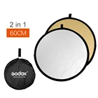 Складной светильник GODOX 2 в 1, 60 см, FHRG, золотистый и Серебристый отражатель, 60 см