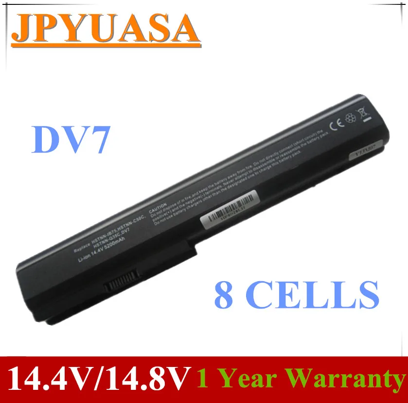 

7XINbox 14.4V 5200mAh HSTNN-DB74 HSTNN-IB74 Laptop Battery For HP Pavilion HDX18 dv7 464059-121 464059-141 480385-001 516355-001