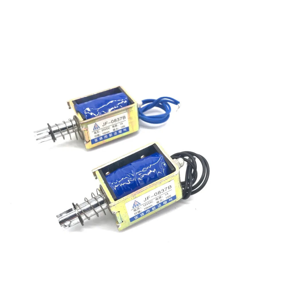 Вытяжной Тип JF-S0837B DC 6V 12V 24V линейный соленоид Электромагнит 1A сила 15N путешествие