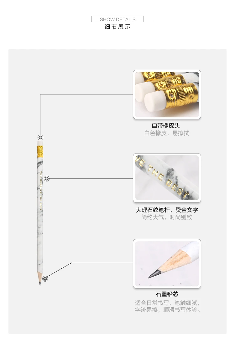 Never Marble карандаши набор 10 шт. эскизный карандаш с ластиком для ребенка экзамена письма подарок канцелярские принадлежности для офиса и школы