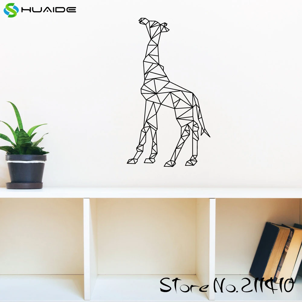 Наклейка на стену с изображением большого геометрического жирафа съемная