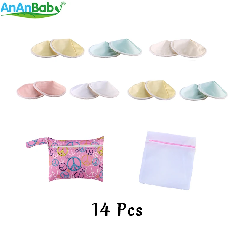 Новое поступление! Ananbaby 14 шт. бамбуковые прокладки для кормления с сумкой стирки