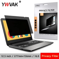 12 5 inch 277mm156mm privacy filter anti spy screens protective film for 169 laptop