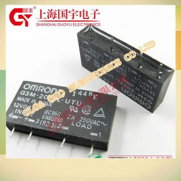 

Gy into relay Original G - 202 pl 12 V spot one large amount of the price