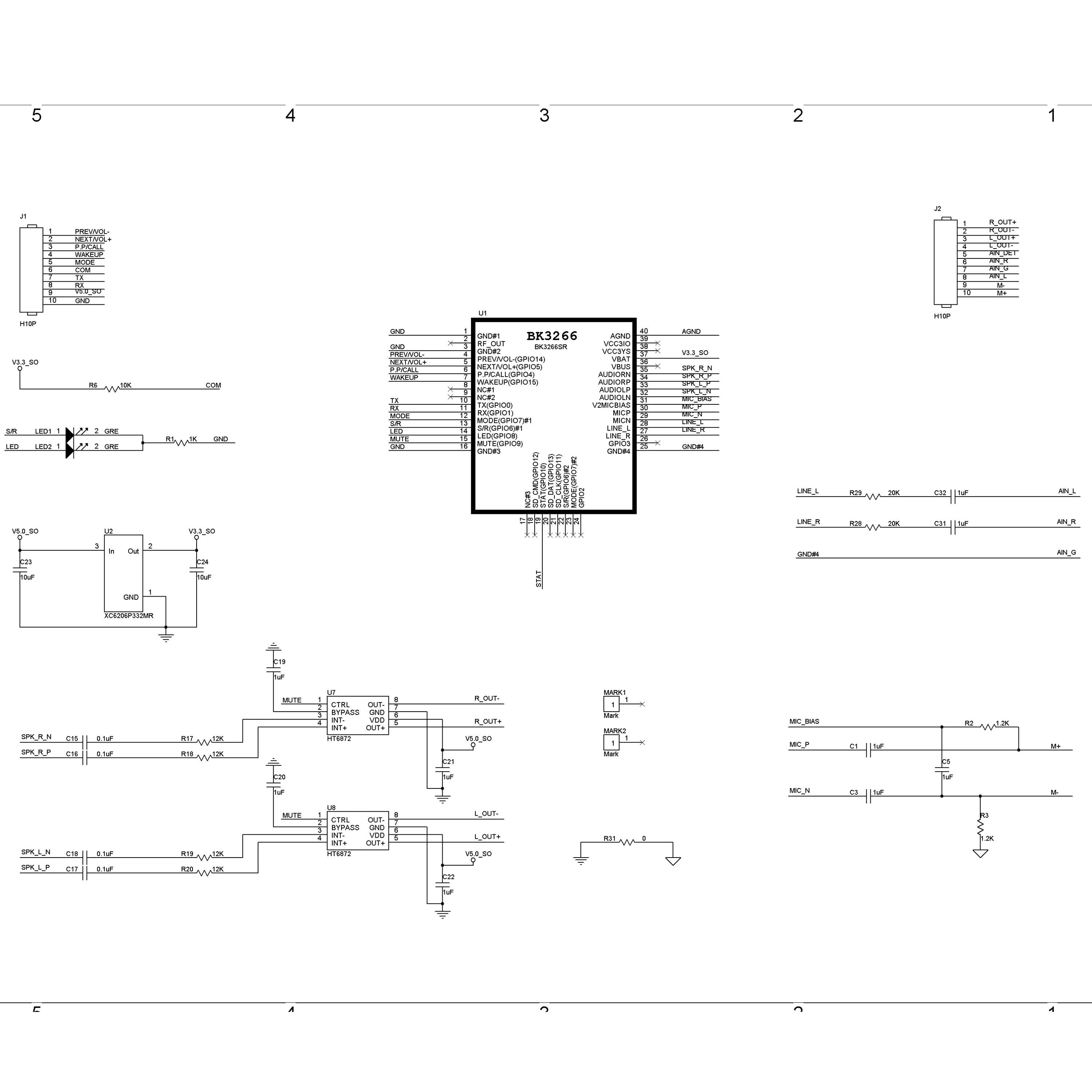 Bluetooth V5.0 стерео передача BK3266 модуль на преобразованном последовательном порте управления приема основной Передачи трансивера