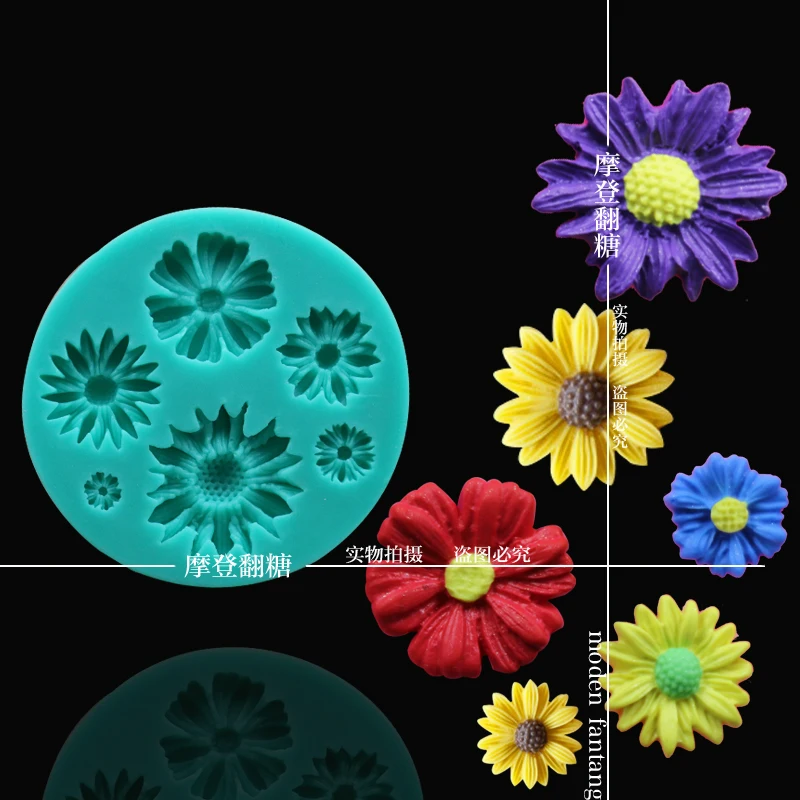 

DIY Mini Little Sun Flower Silicone Fondant Mould Chocolate Mold Sunflower Flowers Candy Mold Gum Paste Cake Decoration Baking