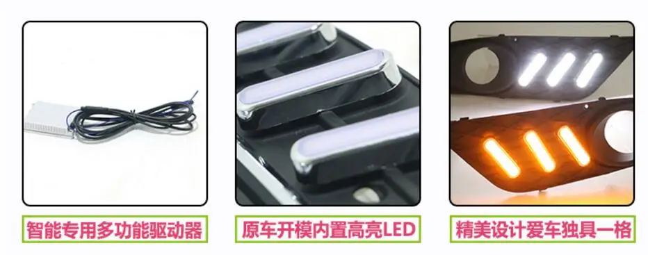 Автомобильный бампер головной светильник для фокусировки Дневной 2007 ~ 2008y DRL