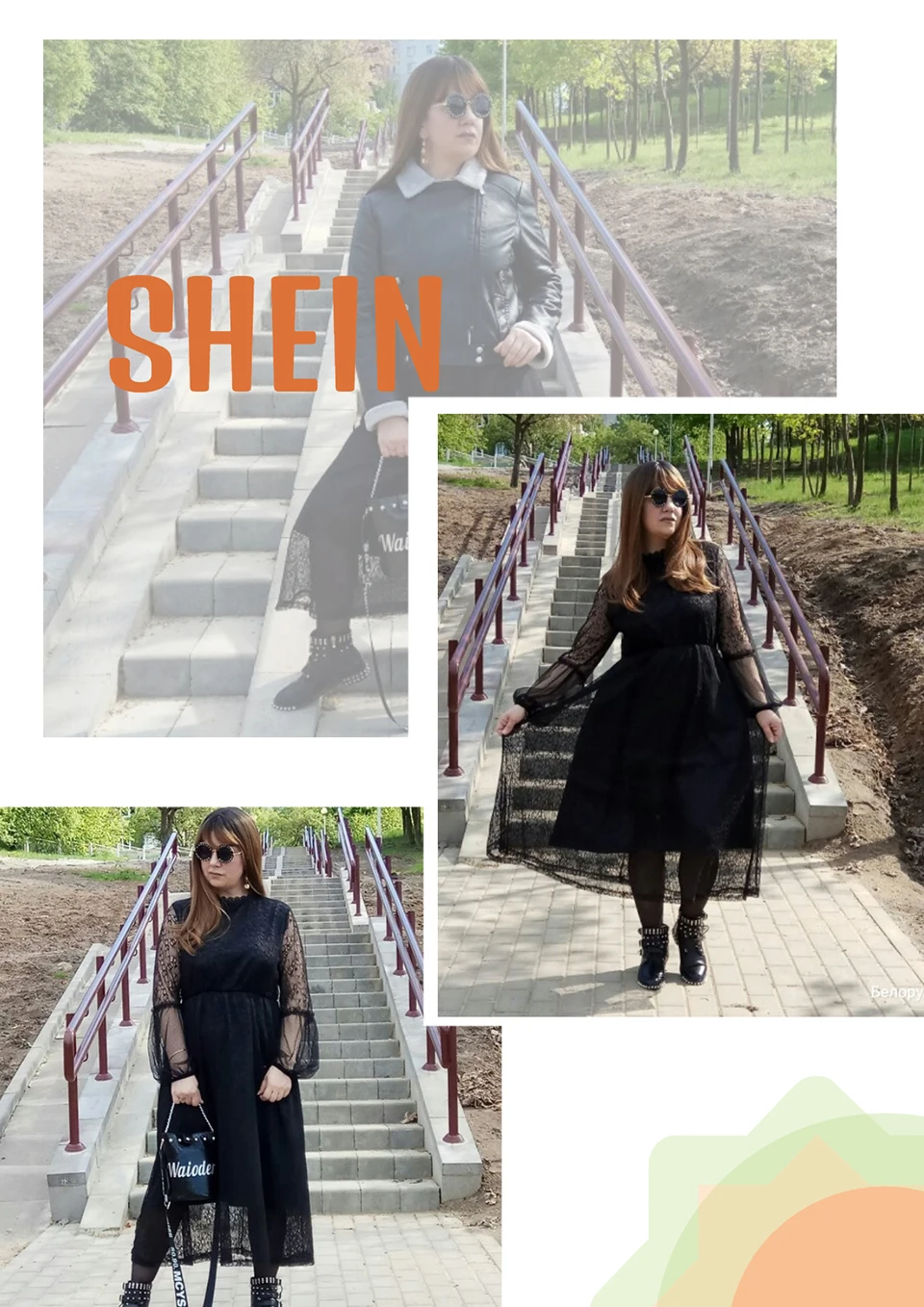 SHEIN Кружевное Макси Платье С Длинными Рукавами, Ажурное Однотонное Платье, Длинное Платье С Кружевным Верхом