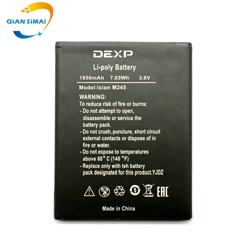Аккумулятор Ixion M245 для DEXP мобильный телефон + 1 шт. | Мобильные телефоны и