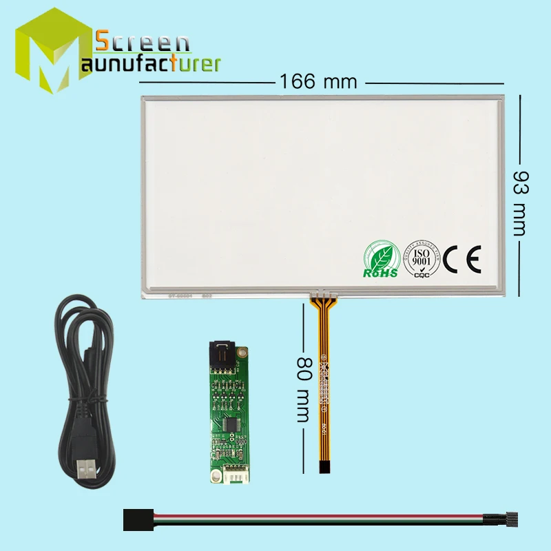 

USB-драйвер + 6,95 ''сенсорный экран для windows 10 8 7 xp 7 дюймов 166*93 мм 167*92 мм